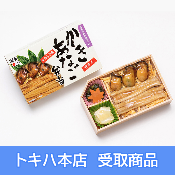 �y2/24(��)�{�X���z [�S�����܂����̑��] �L���w �������Ȃ��ٓ�